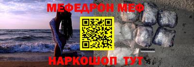 хмурый Конаково