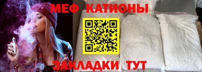ECSTASY Комсомольск-на-Амуре
