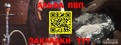 COCAINE Коммунар