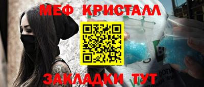 ECSTASY Комсомольск-на-Амуре