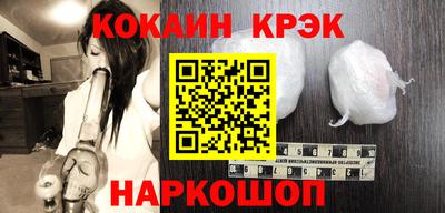 хмурый Конаково
