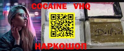 хмурый Конаково