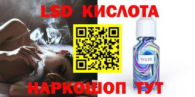 ECSTASY Комсомольск-на-Амуре