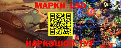 ECSTASY Комсомольск-на-Амуре