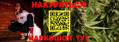 хмурый Конаково