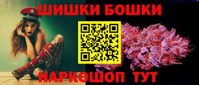 COCAINE Коммунар