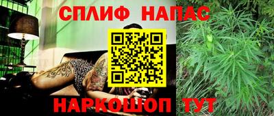COCAINE Коммунар