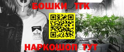 ECSTASY Комсомольск-на-Амуре