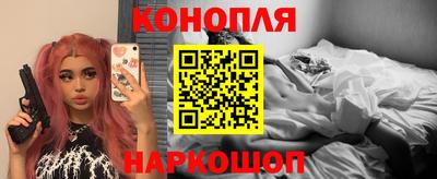 хмурый Конаково