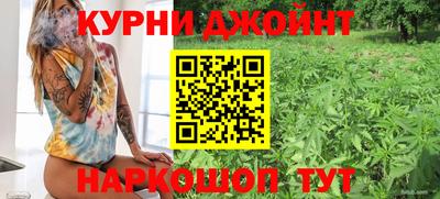 хмурый Конаково