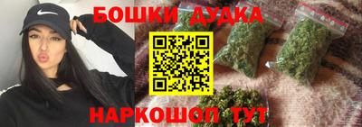 хмурый Конаково