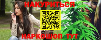 хмурый Конаково