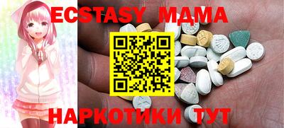 хмурый Конаково