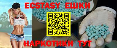 хмурый Конаково