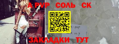 COCAINE Коммунар