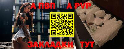 хмурый Конаково