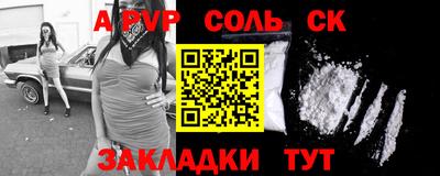 ECSTASY Комсомольск-на-Амуре