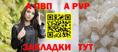 хмурый Конаково