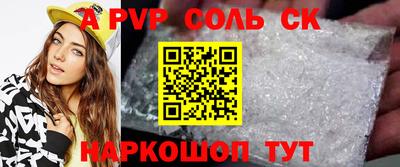 ECSTASY Комсомольск-на-Амуре