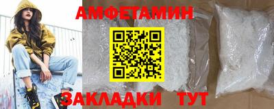 ECSTASY Комсомольск-на-Амуре