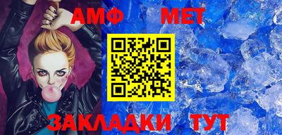 ECSTASY Комсомольск-на-Амуре
