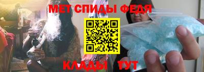 ECSTASY Комсомольск-на-Амуре