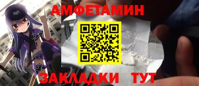 ECSTASY Комсомольск-на-Амуре