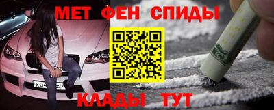 COCAINE Коммунар
