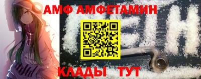 хмурый Конаково