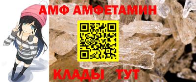 хмурый Конаково