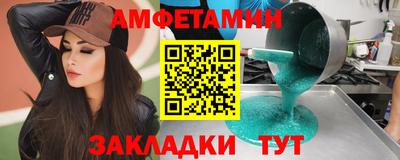 хмурый Конаково