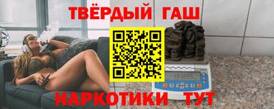 COCAINE Коммунар