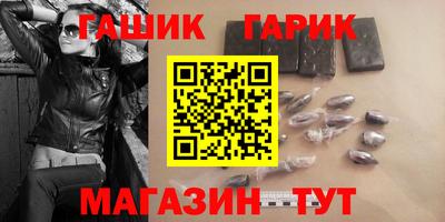хмурый Конаково