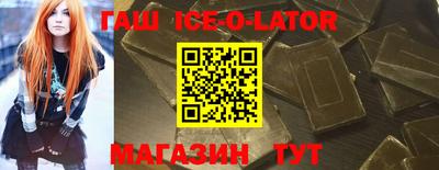 хмурый Конаково