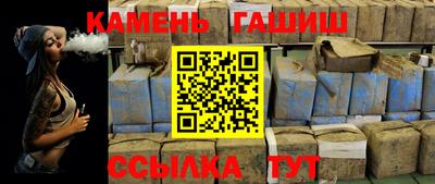 хмурый Конаково