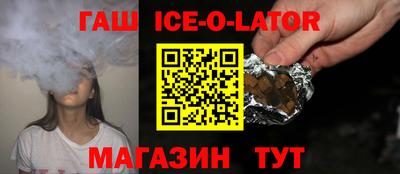 МДМА Прохладный