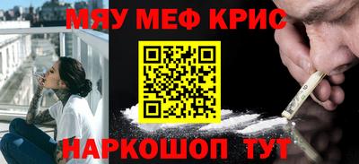 ECSTASY Комсомольск-на-Амуре