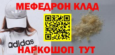 хмурый Конаково